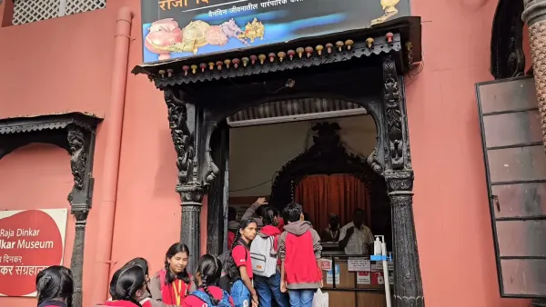Entrance to the Raja Dinkar Kelkar Museum
