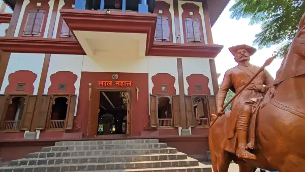 The front of Lal Mahal