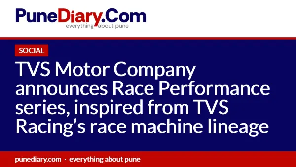 TVS Motor Company announces Race Performance series, inspired from TVS Racing’s race machine lineage