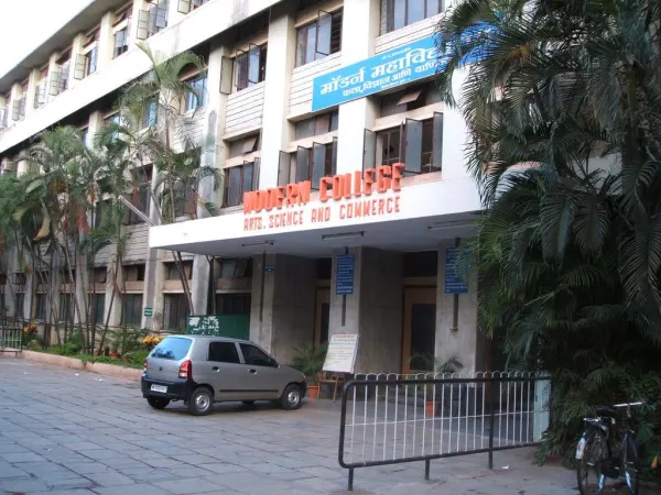 Colleges In Pune