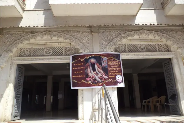 Gurudwaras In Pune