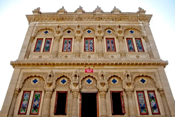Shinde's Chhatri