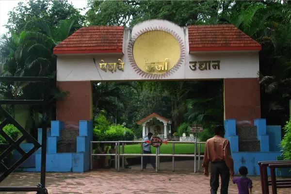 Peshwa Udyan Zoo