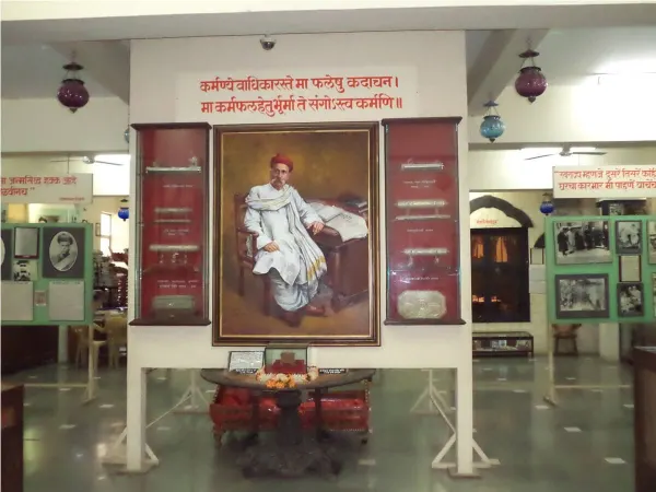 Tilak Museum