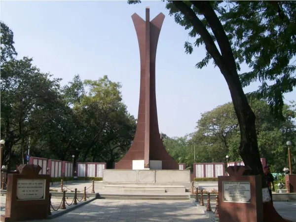 National War Museum