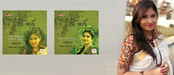 Soumita Pays Tribute to Tagore on his 158th Birth Anniversary