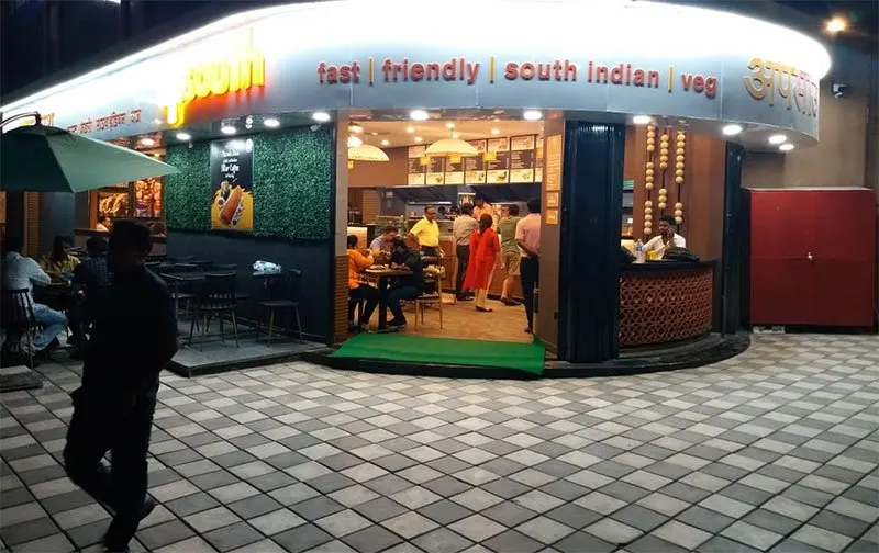 Upsouth Indian Veg