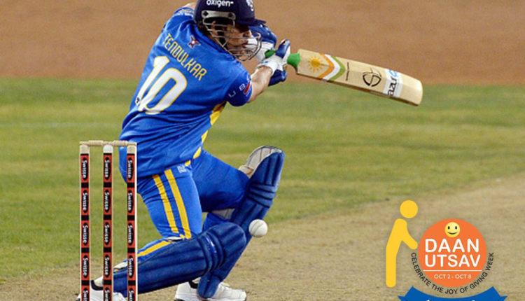 Sachin Daan Utsav 2018