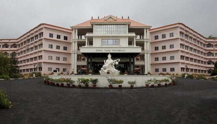Amrita Vishwa Vidyapeetham