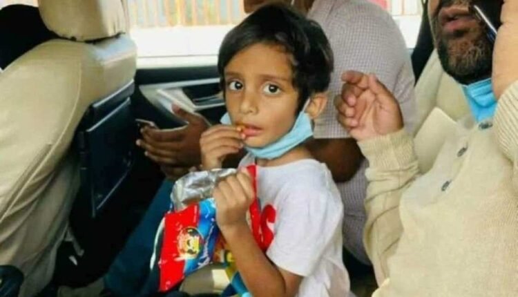 Swarnav Chavan