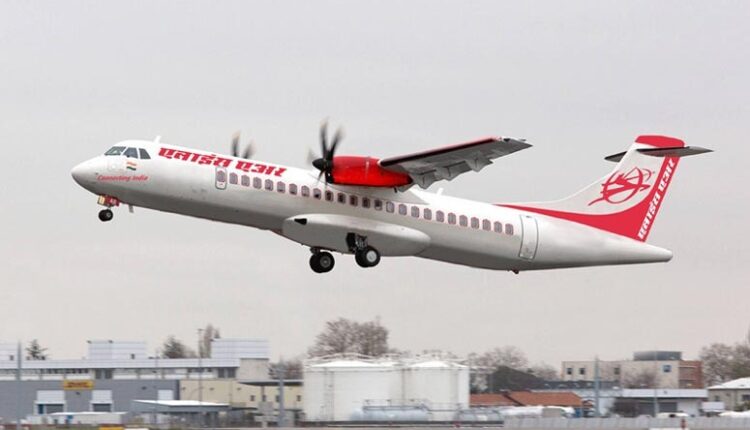 Alliance Air Starts Flight Between Pune And Hyderabad